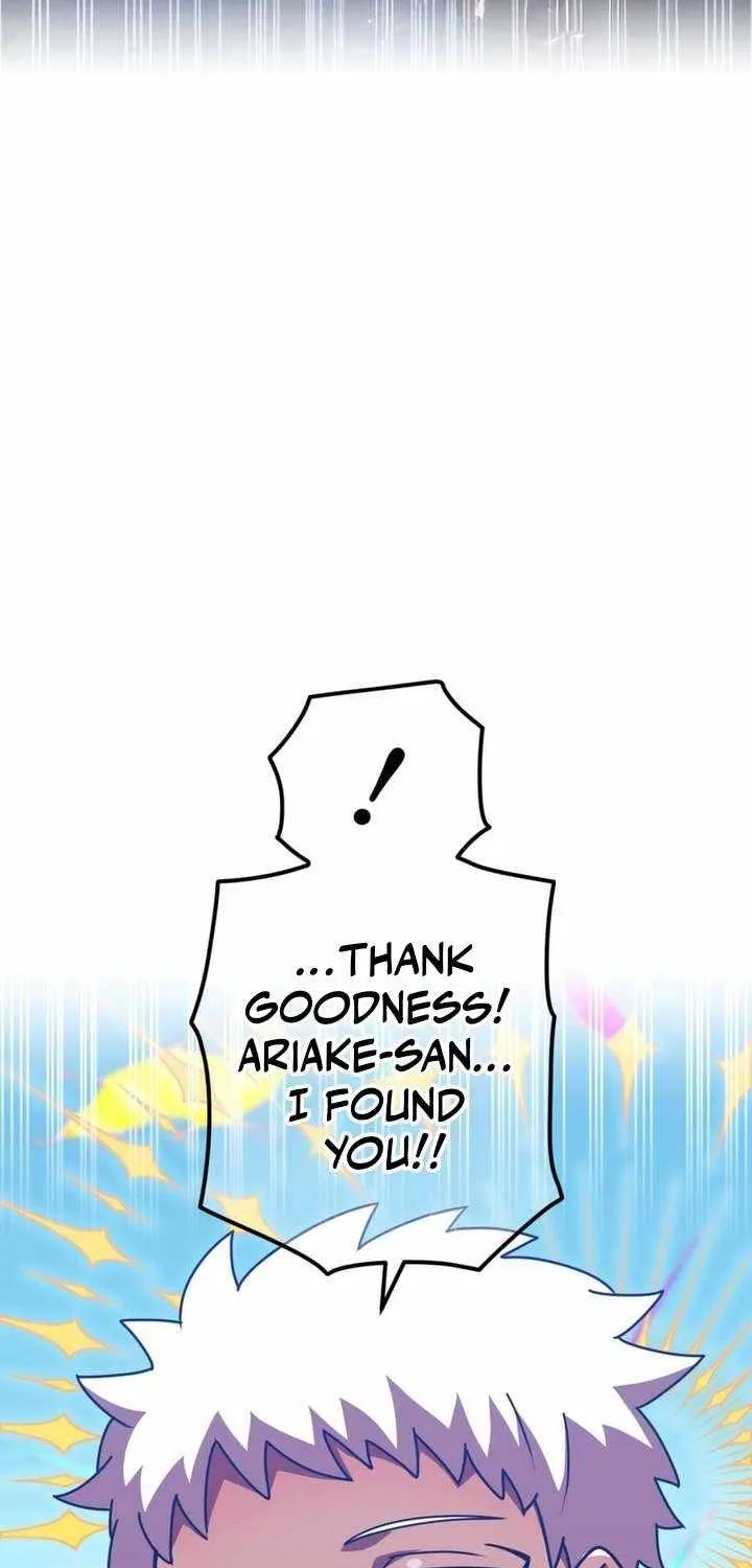 Savior of Divine Blood Chapter 139 - Page 78 in English