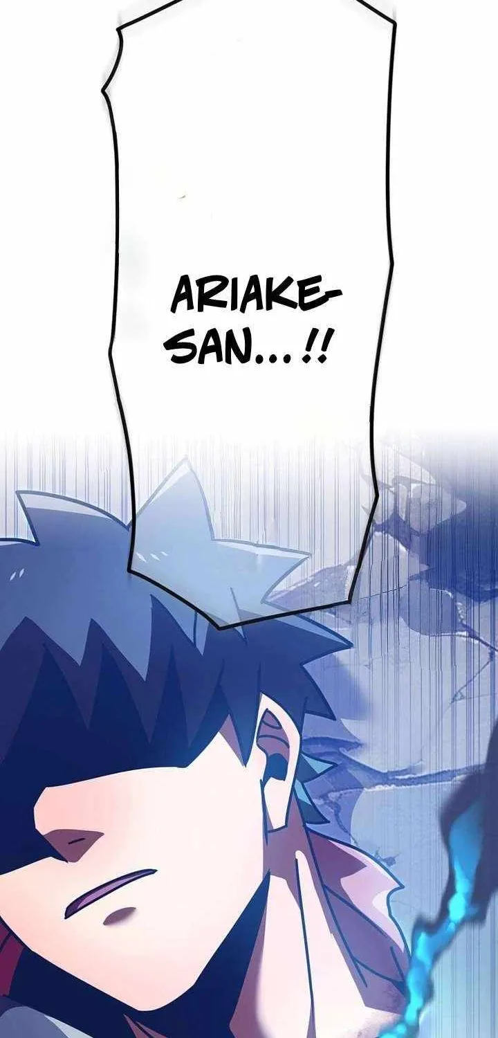 Savior of Divine Blood Chapter 139 - Page 83 in English