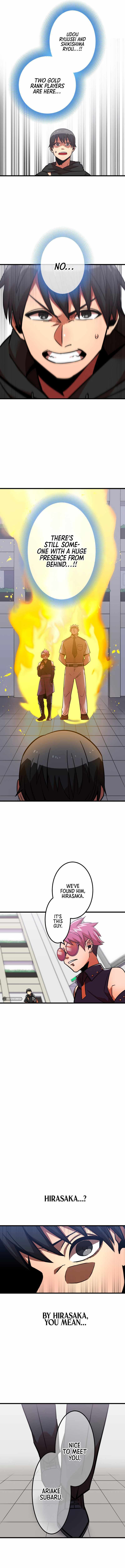 Savior of Divine Blood Chapter 14 - Page 24 in English