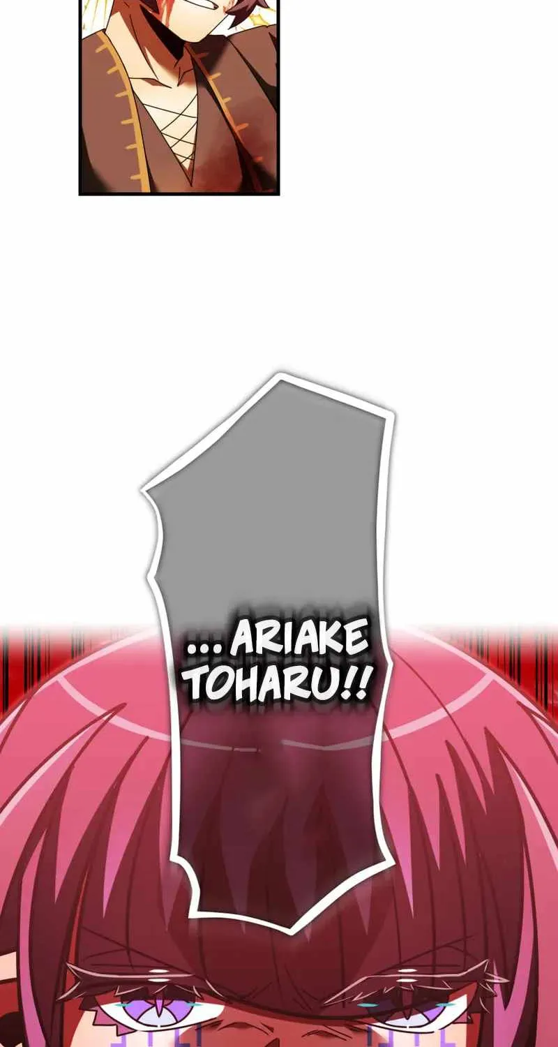 Savior of Divine Blood Chapter 140 - Page 59 in English