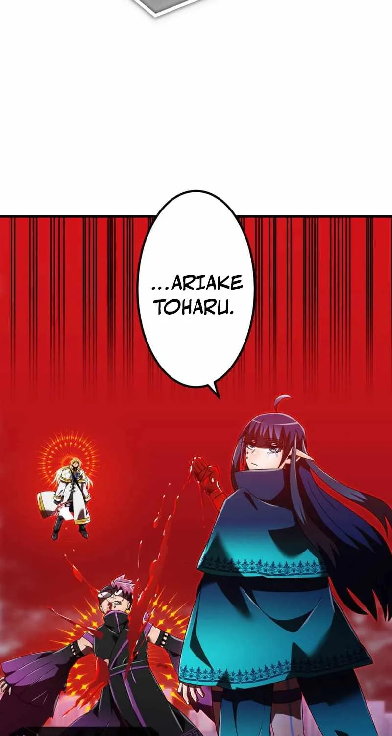 Savior of Divine Blood Chapter 141 - Page 123 in English