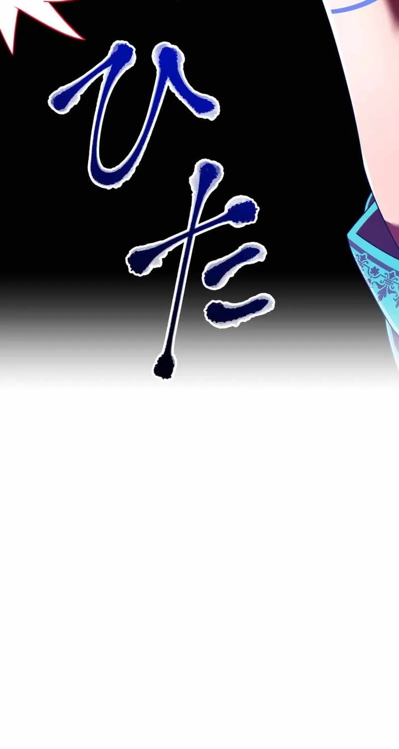 Savior of Divine Blood Chapter 141 - Page 136 in English