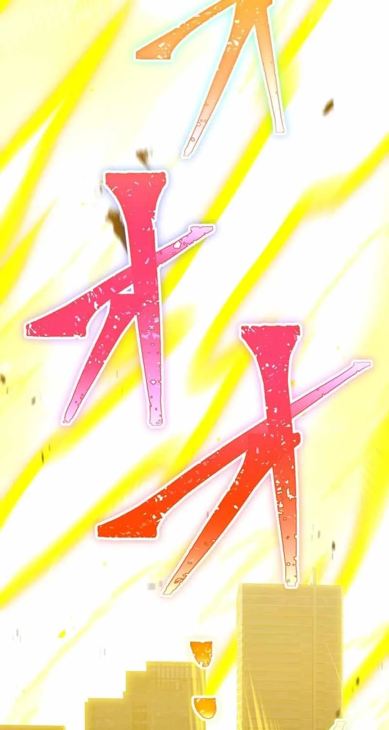 Savior of Divine Blood Chapter 141 - Page 75 in English