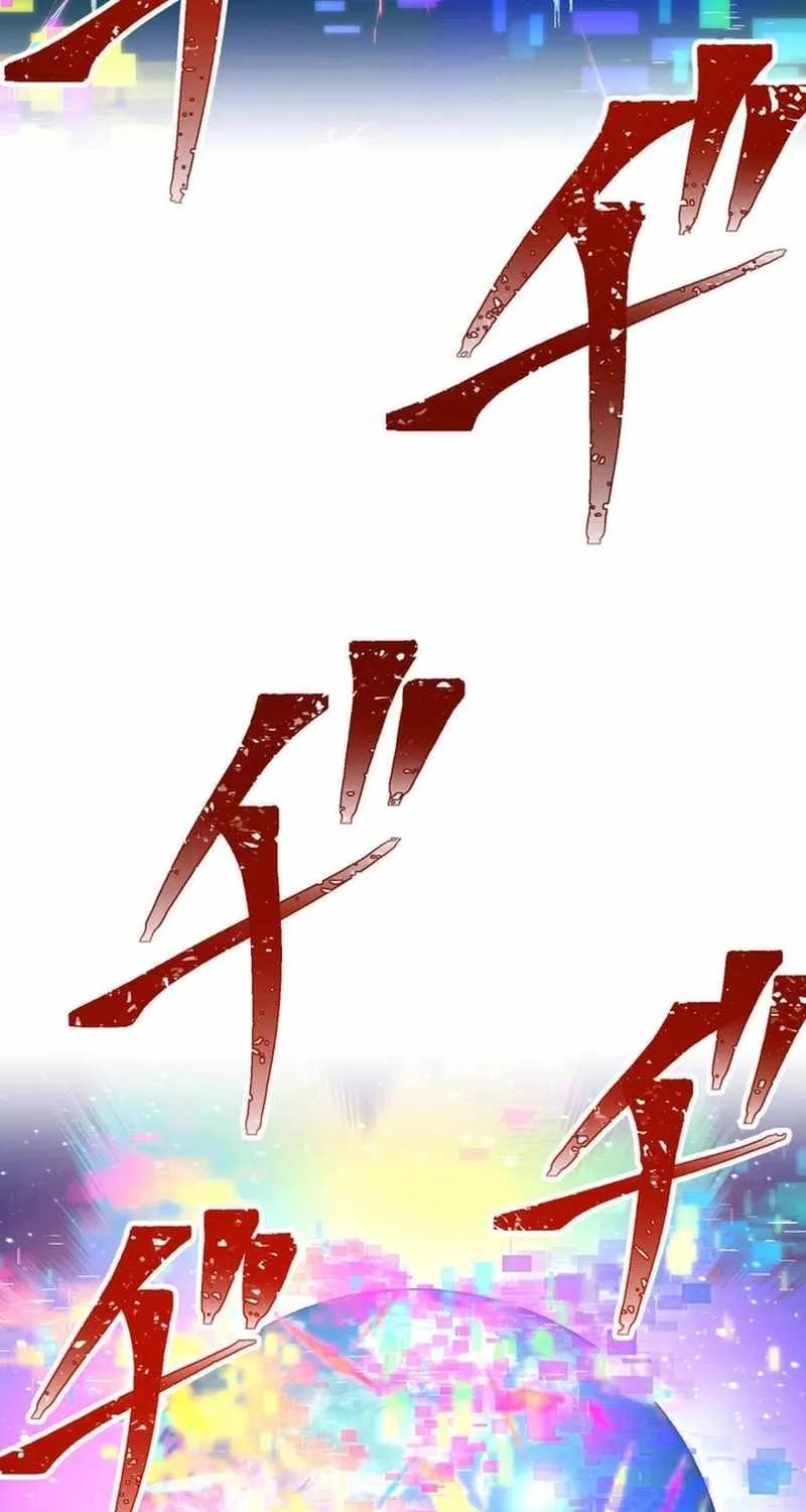 Savior of Divine Blood Chapter 143 - Page 151 in English