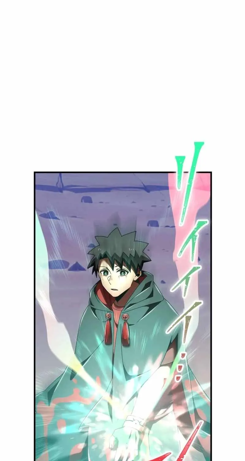 Savior of Divine Blood Chapter 144 - Page 119 in English