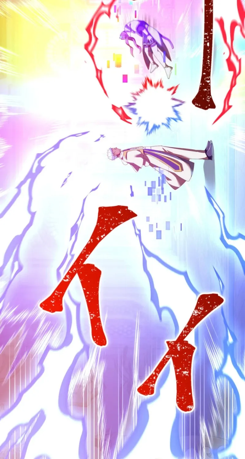 Savior of Divine Blood Chapter 146 - Page 125 in English