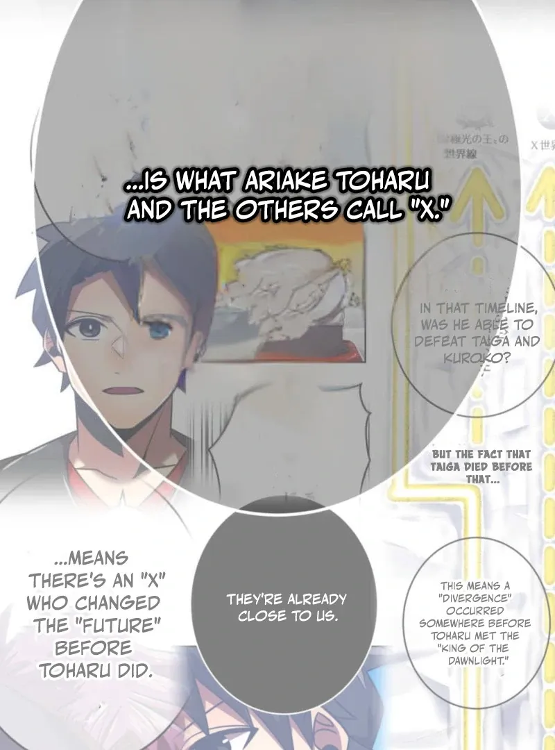 Savior of Divine Blood Chapter 149 - Page 186 in English
