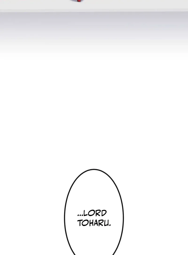 Savior of Divine Blood Chapter 149 - Page 45 in English