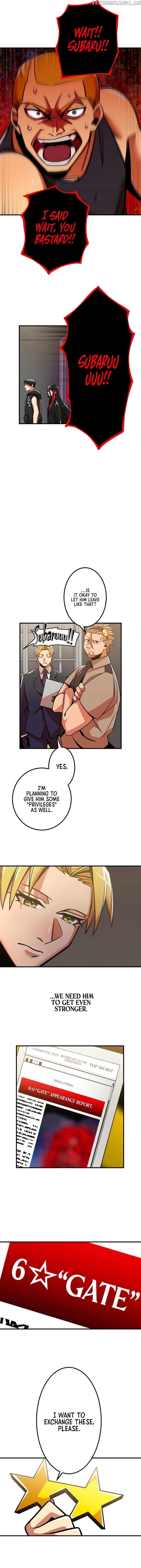 Savior of Divine Blood Chapter 15 - Page 13 in English