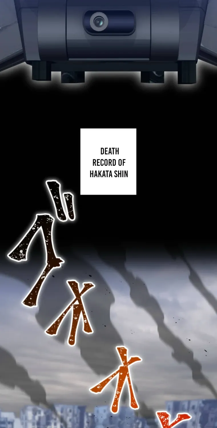 Savior of Divine Blood Chapter 151 - Page 115 in English