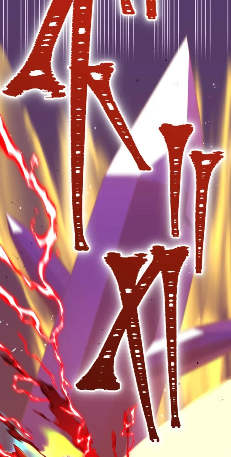 Savior of Divine Blood Chapter 151 - Page 38 in English