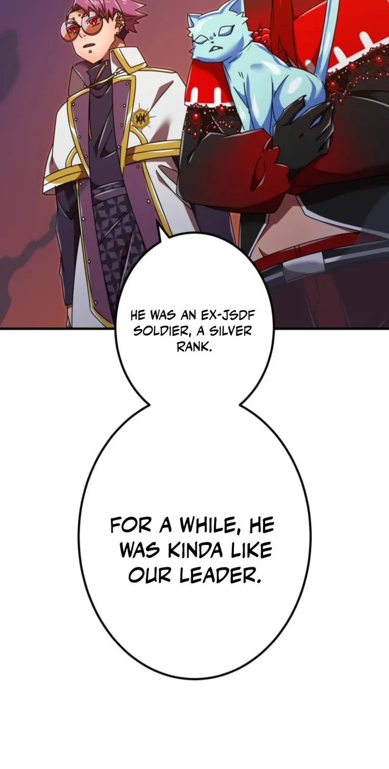 Savior of Divine Blood Chapter 151 - Page 43 in English
