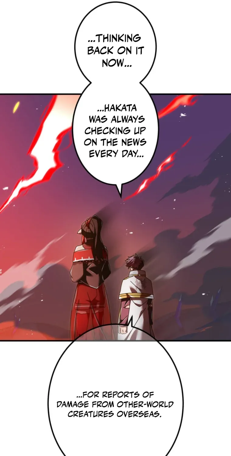 Savior of Divine Blood Chapter 151 - Page 83 in English