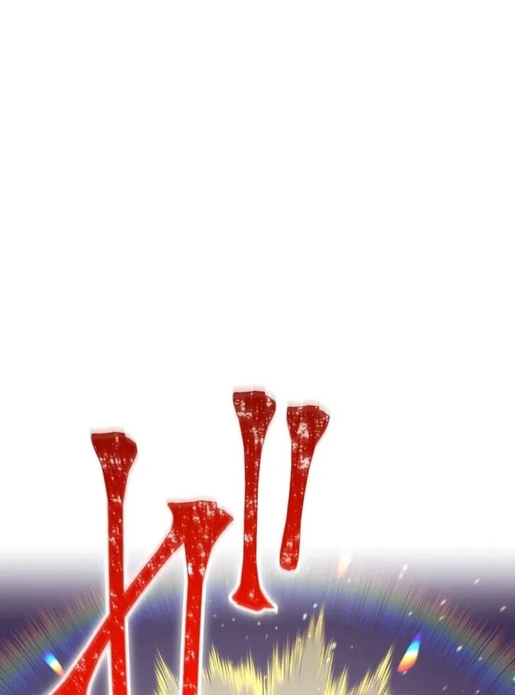 Savior of Divine Blood Chapter 152 - Page 70 in English