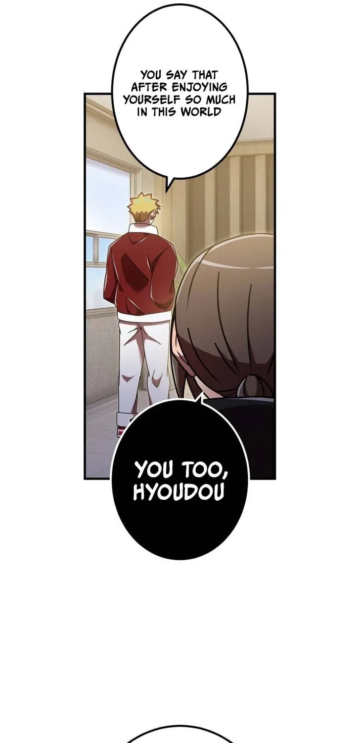 Savior of Divine Blood Chapter 154 - Page 14 in English