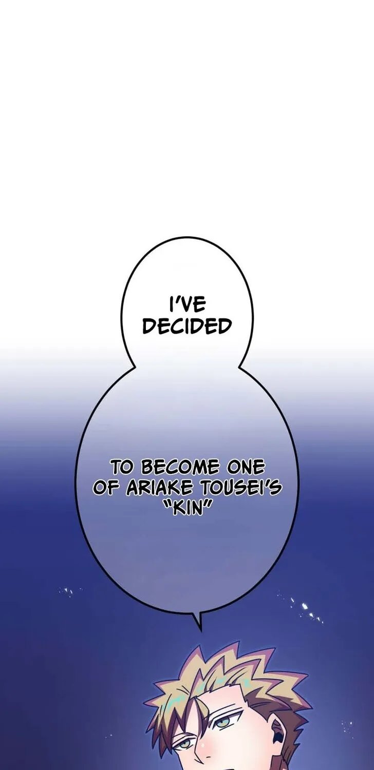 Savior of Divine Blood Chapter 154 - Page 79 in English