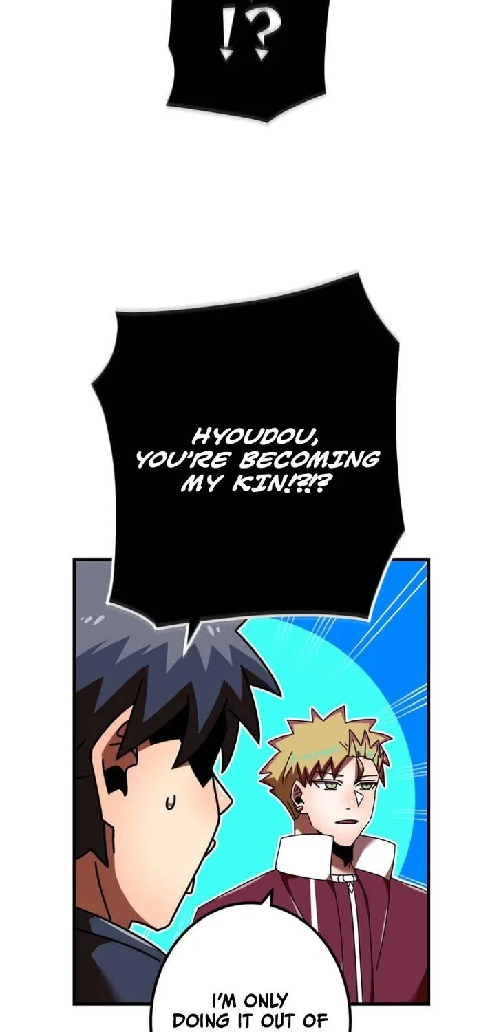 Savior of Divine Blood Chapter 154 - Page 81 in English