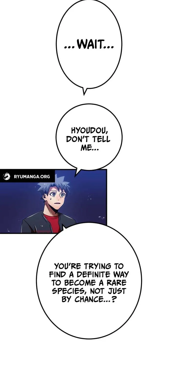 Savior of Divine Blood Chapter 154 - Page 94 in English