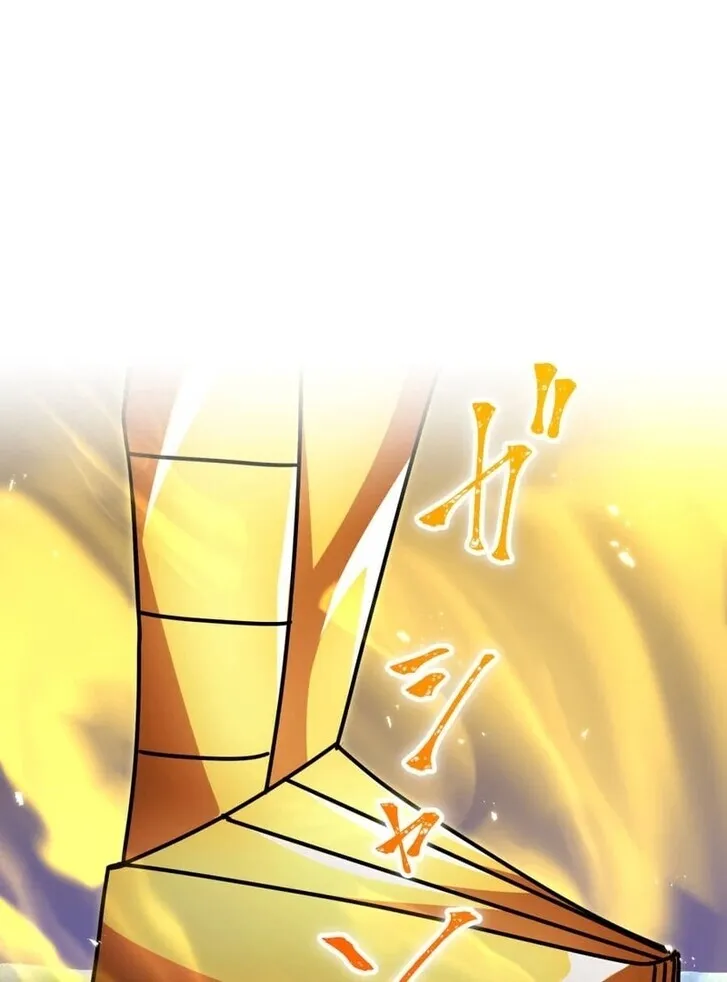 Savior of Divine Blood Chapter 155 - Page 183 in English