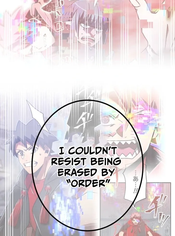 Savior of Divine Blood Chapter 155 - Page 73 in English