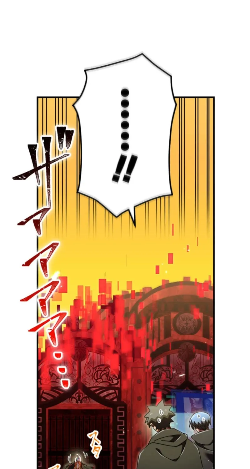 Savior of Divine Blood Chapter 156 - Page 122 in English