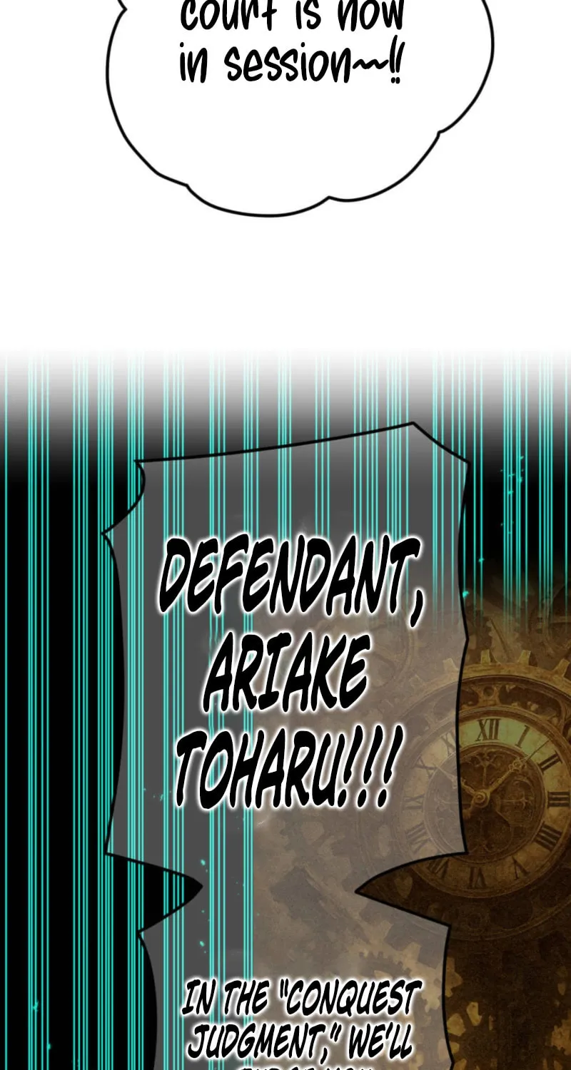 Savior of Divine Blood Chapter 158 - Page 23 in English