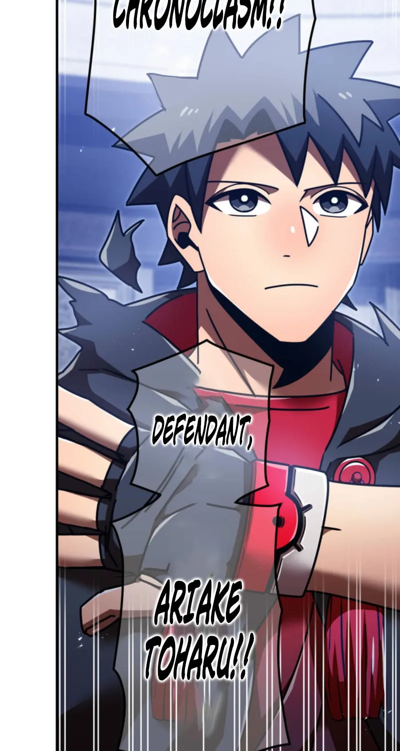 Savior of Divine Blood Chapter 158 - Page 35 in English