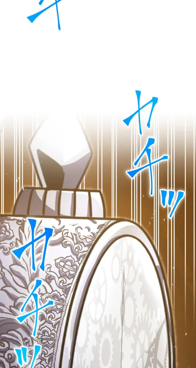 Savior of Divine Blood Chapter 158 - Page 85 in English