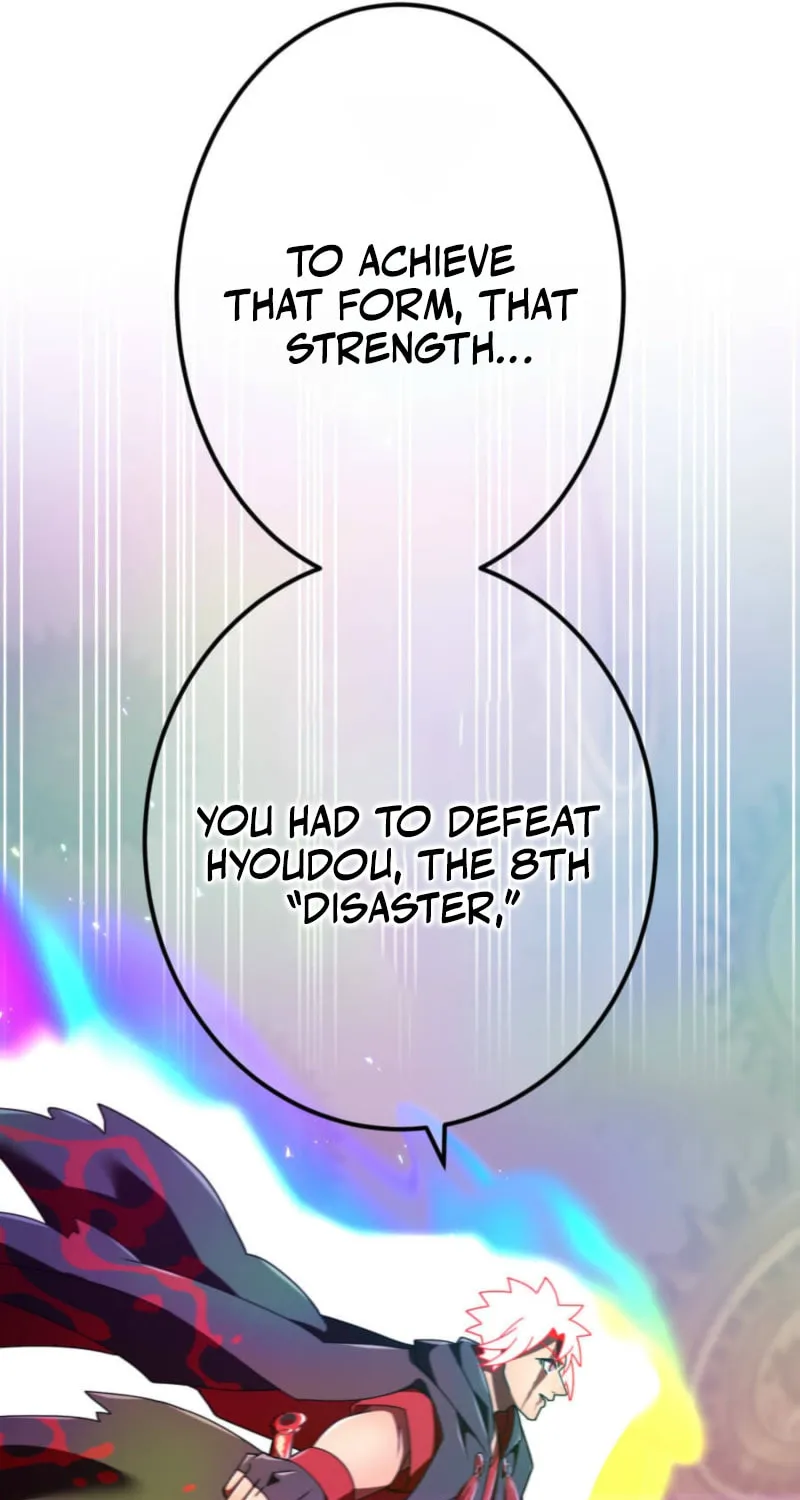 Savior of Divine Blood Chapter 159 - Page 117 in English