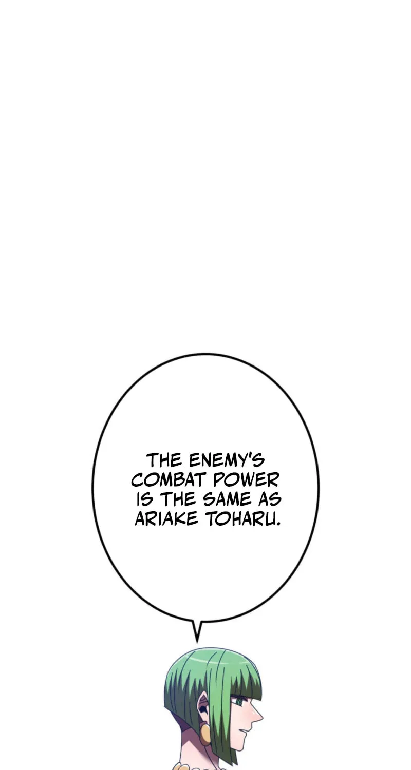 Savior of Divine Blood Chapter 159 - Page 18 in English