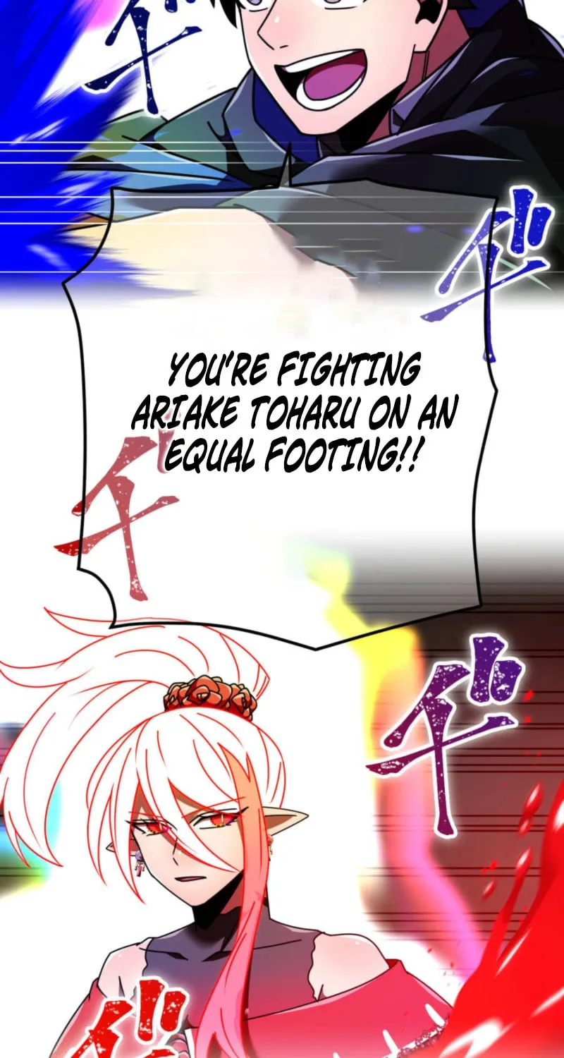 Savior of Divine Blood Chapter 159 - Page 58 in English
