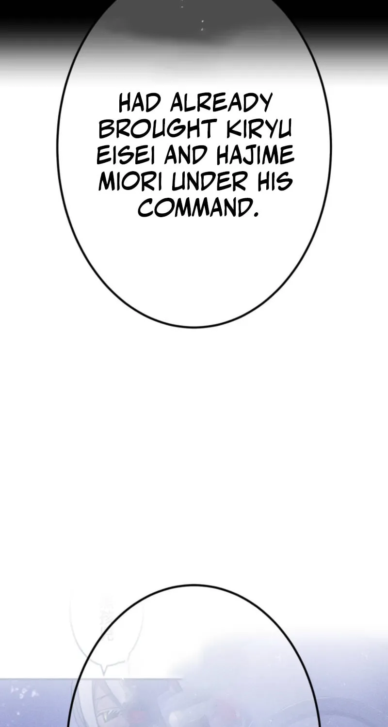 Savior of Divine Blood Chapter 159 - Page 69 in English