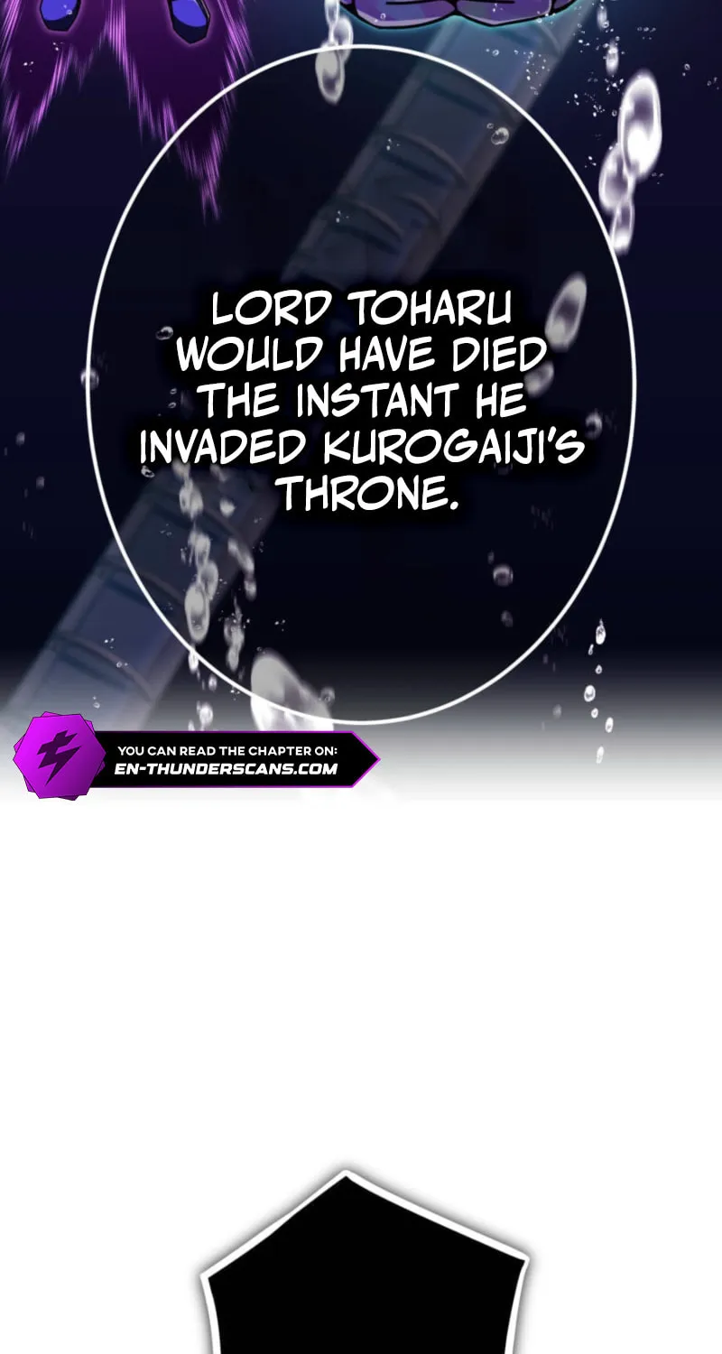 Savior of Divine Blood Chapter 159 - Page 73 in English