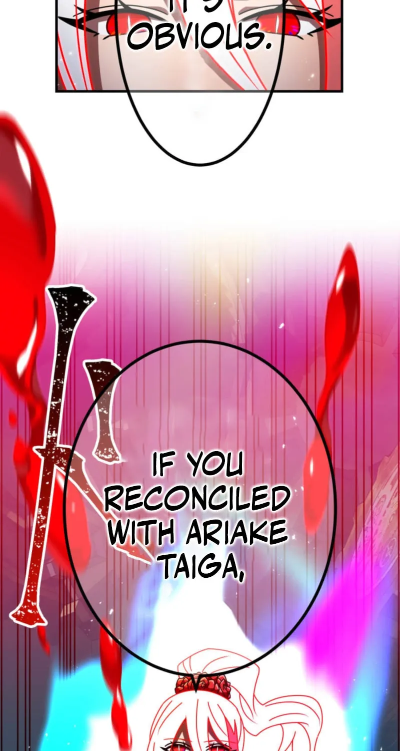 Savior of Divine Blood Chapter 159 - Page 76 in English