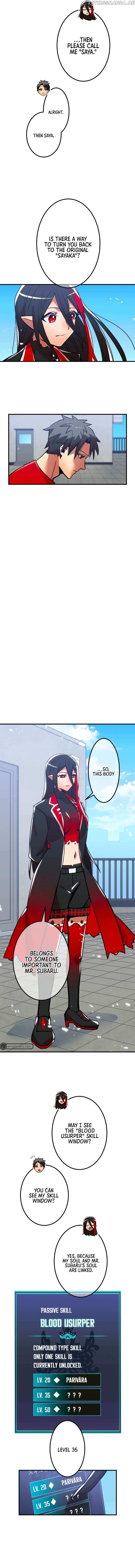Savior of Divine Blood Chapter 16 - Page 10 in English