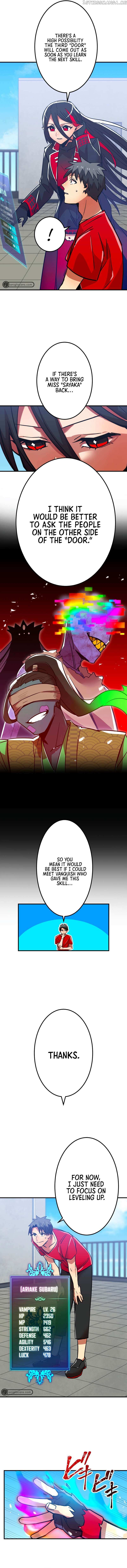 Savior of Divine Blood Chapter 16 - Page 11 in English