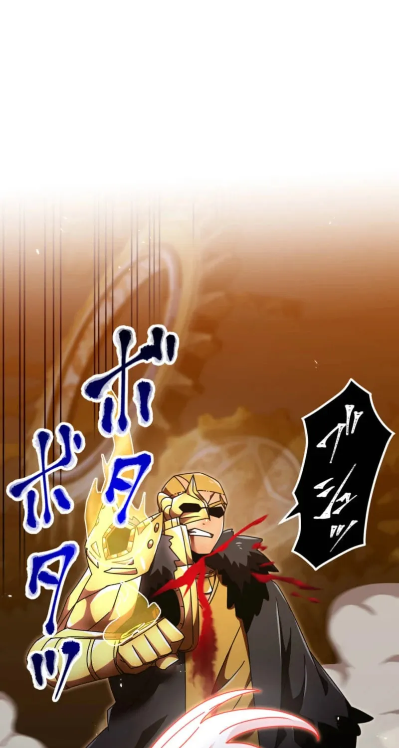 Savior of Divine Blood Chapter 160 - Page 24 in English