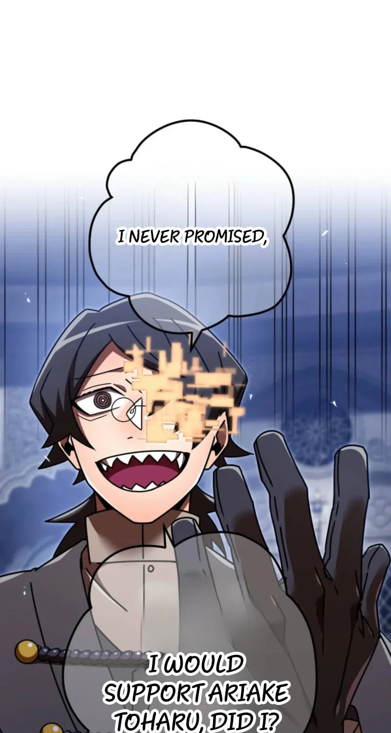 Savior of Divine Blood Chapter 161 - Page 51 in English