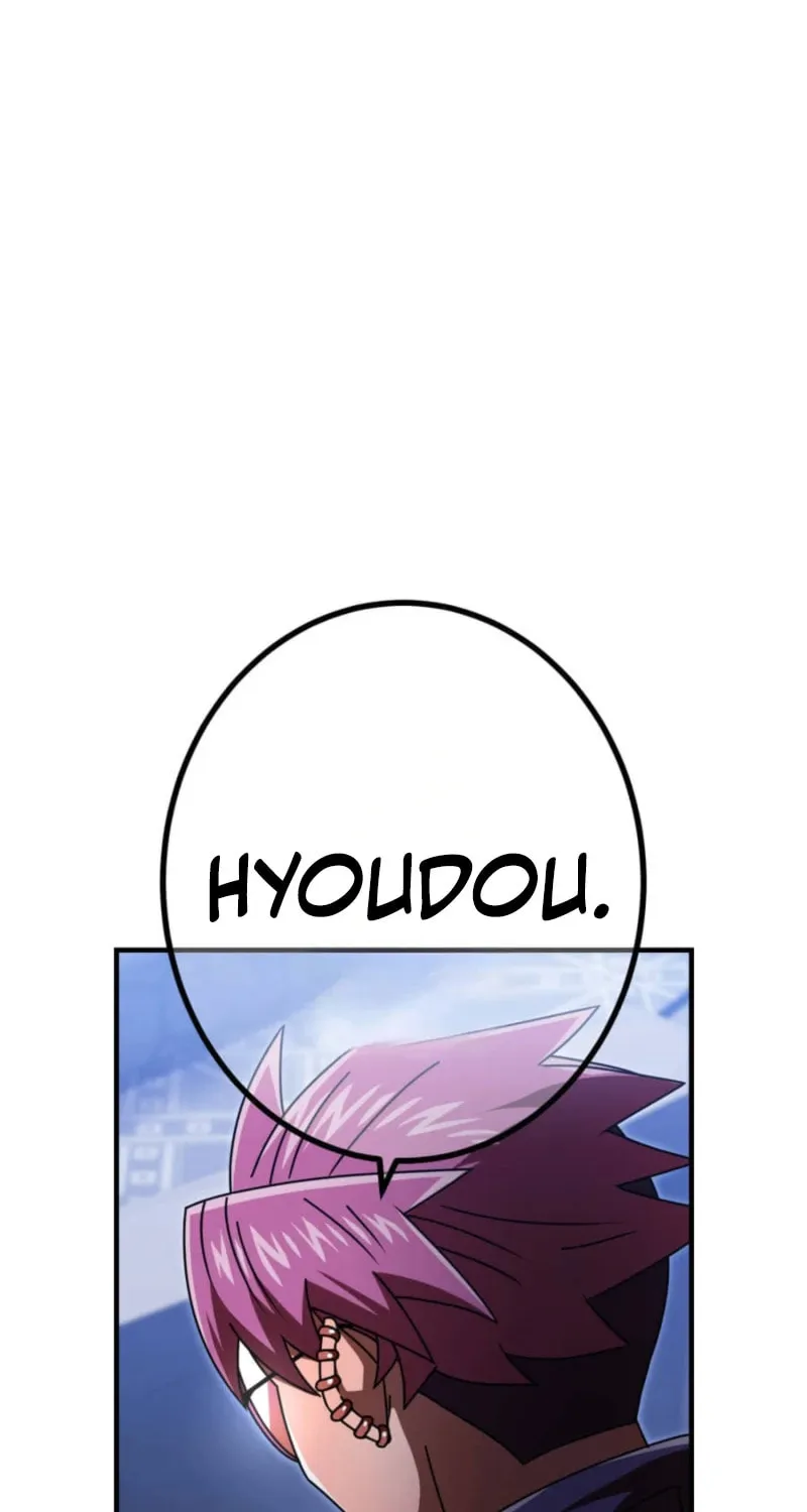 Savior of Divine Blood Chapter 161 - Page 80 in English