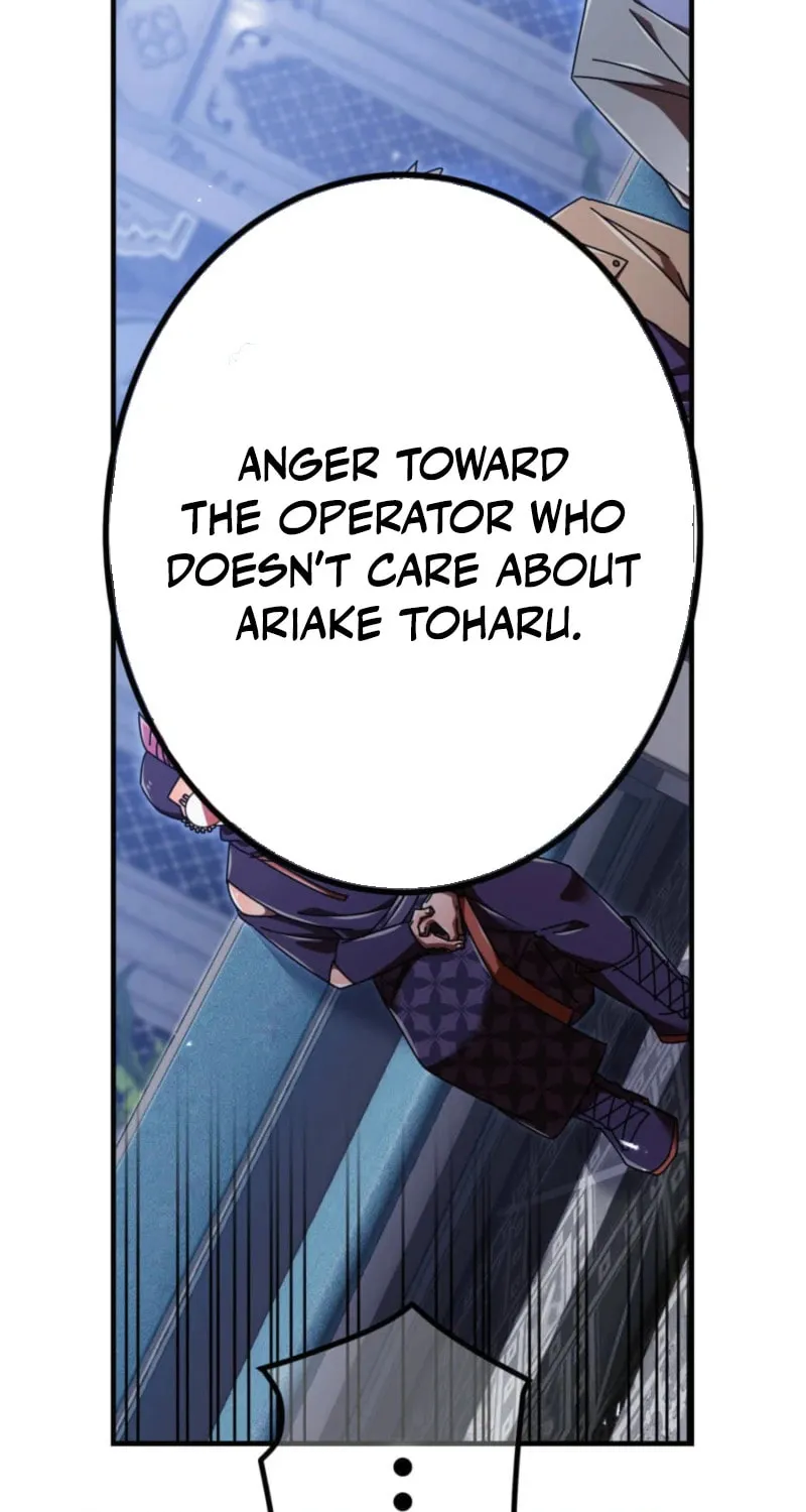 Savior of Divine Blood Chapter 161 - Page 95 in English