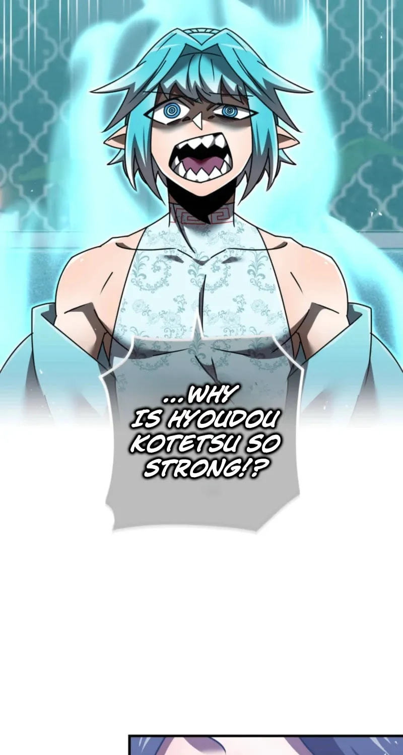 Savior of Divine Blood Chapter 163 - Page 25 in English