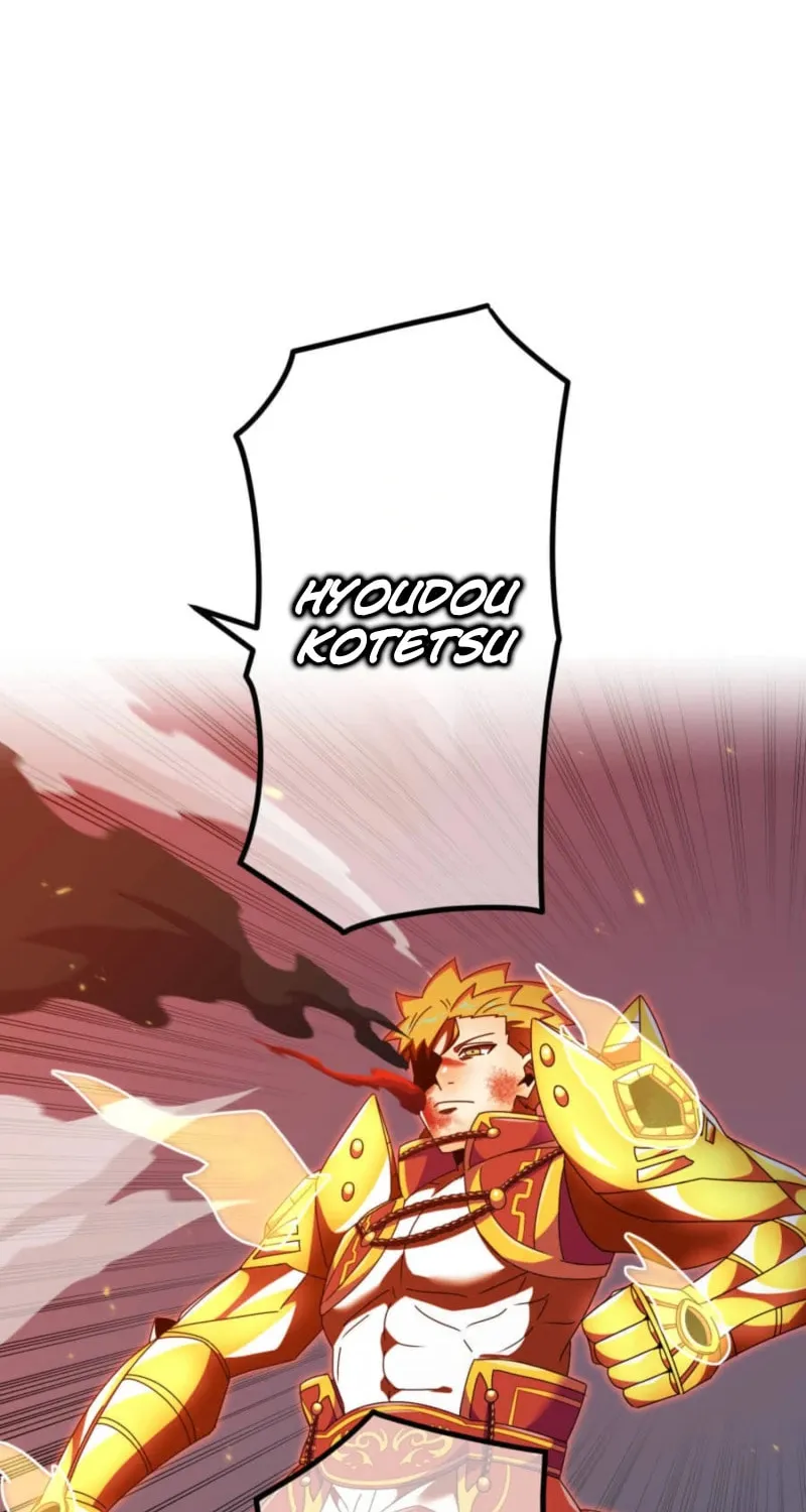 Savior of Divine Blood Chapter 163 - Page 69 in English