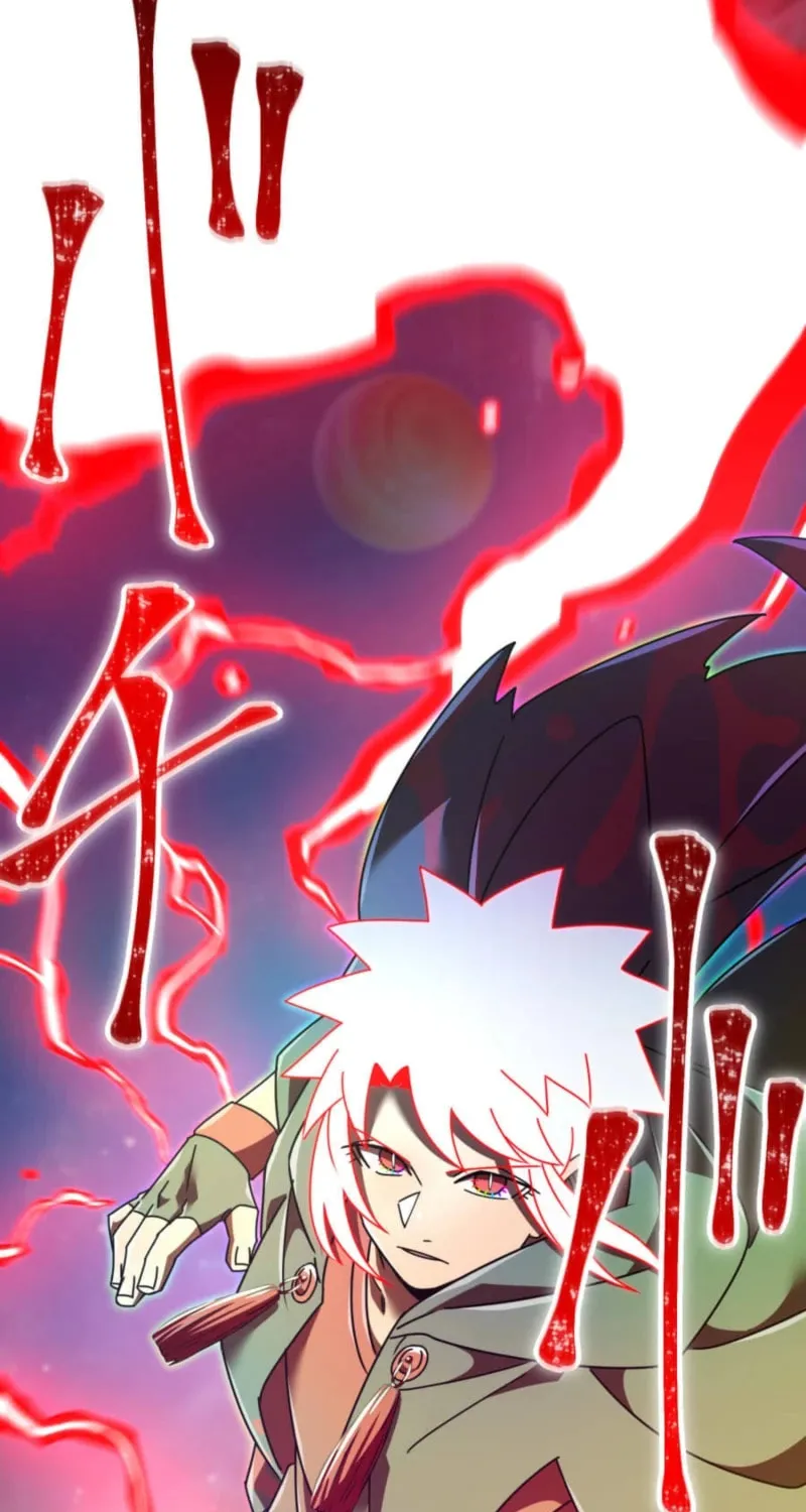 Savior of Divine Blood Chapter 167 - Page 4 in English