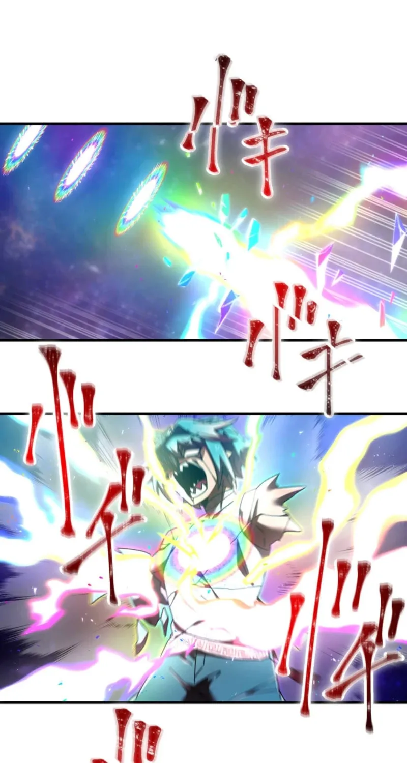 Savior of Divine Blood Chapter 167 - Page 89 in English