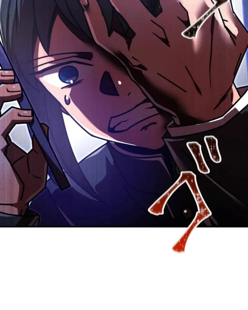Savior of Divine Blood Chapter 168 - Page 88 in English