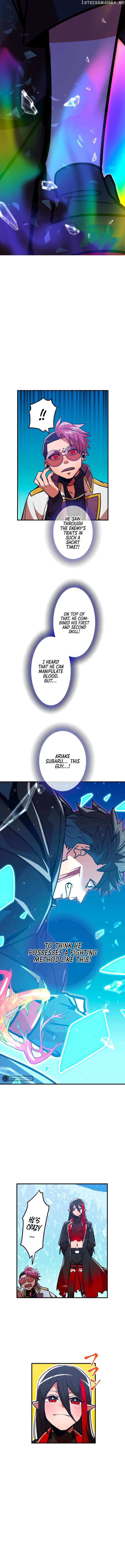 Savior of Divine Blood Chapter 17 - Page 21 in English