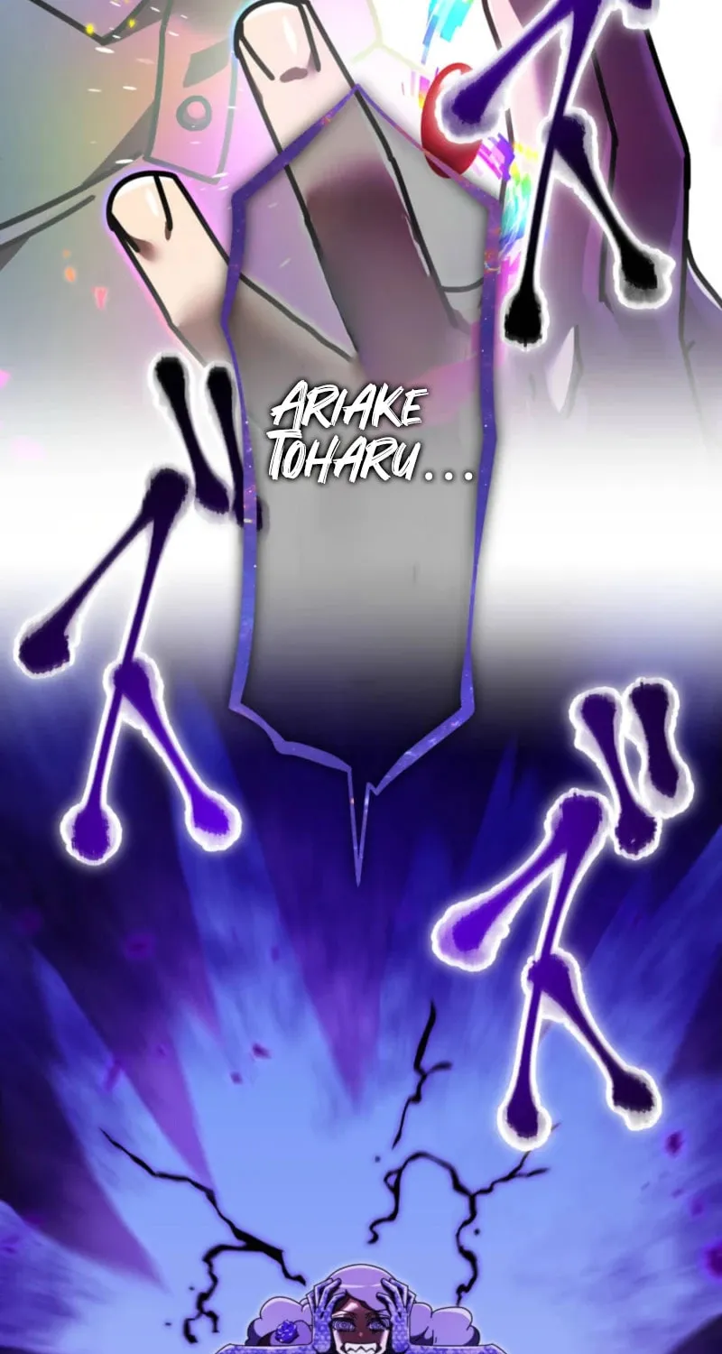 Savior of Divine Blood Chapter 170 - Page 3 in English