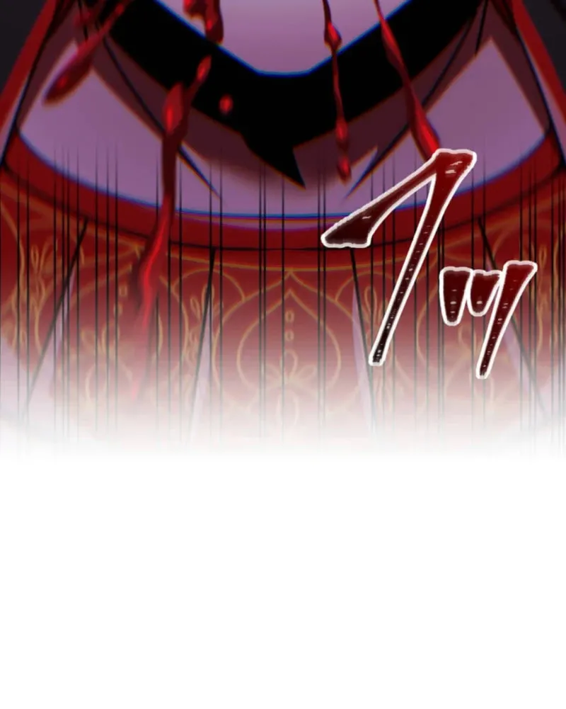 Savior of Divine Blood Chapter 172 - Page 44 in English