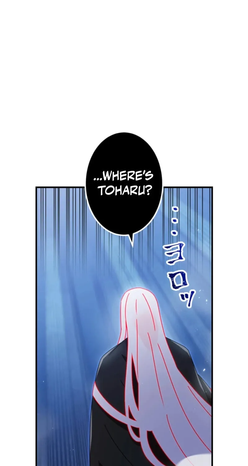 Savior of Divine Blood Chapter 172 - Page 59 in English