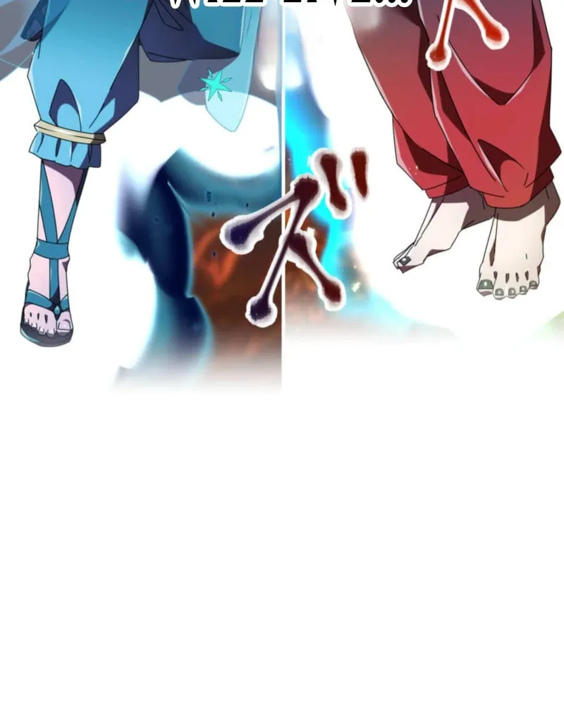 Savior of Divine Blood Chapter 173 - Page 74 in English